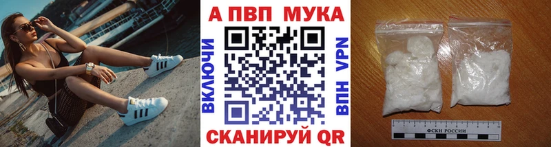 Все наркотики Пласт МДМА  ГАШИШ  Конопля  Кокаин 