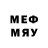 МЕТАМФЕТАМИН мет MaitreyaOfGaming
