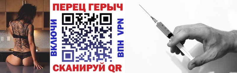 хочу наркоту  Пласт  ГЕРОИН афганец 