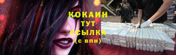 дистиллят марихуана Вязники