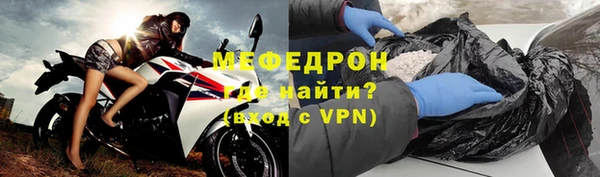 дистиллят марихуана Вязники
