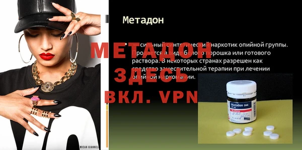 дистиллят марихуана Вязники