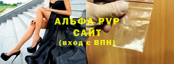 дистиллят марихуана Вязники