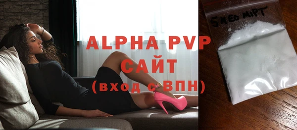 дистиллят марихуана Вязники
