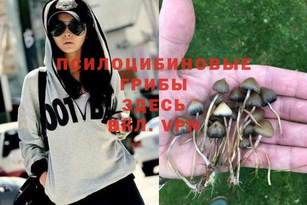 дистиллят марихуана Вязники