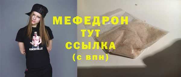 Альфа ПВП Приозерск
