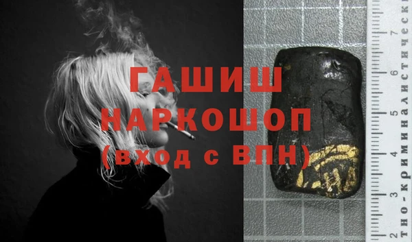 таблы Пролетарск