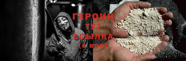 дистиллят марихуана Вязники