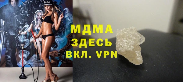 дистиллят марихуана Вязники