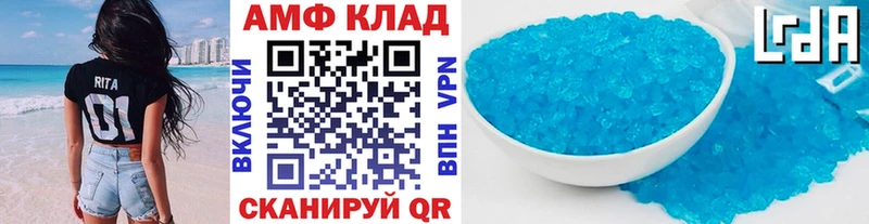 Метамфетамин мет  KRAKEN ссылки  Пласт  купить наркоту 