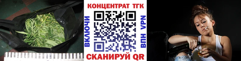 KRAKEN ТОР  Пласт  Дистиллят ТГК концентрат 