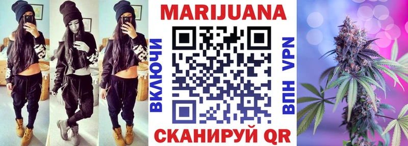 Конопля планчик  Пласт 